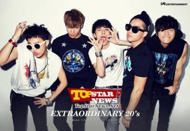 빅뱅(BigBang), 첫 공식 화보집 &apos;Extraordinary, 20&apos;s&apos; 발매 [K-POP]