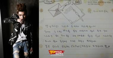 ChAOS&apos; leader Park Tae Yang sends his letter to all his twitter follwers [KPOP]