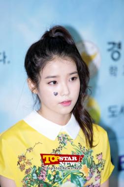 IU&apos;s new song &apos;Starlight Ocean&apos; with FIESTAR [KPOP]