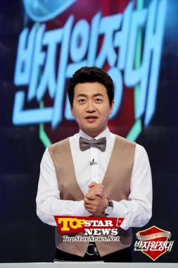 신영일(Shin Young Il), TV조선 ‘반지원정대’ MC 낙점…“유일한 대학생 퀴즈 프로그램 많은 사랑 받았으면”