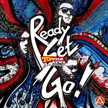 아지아틱스(AZIATIX),  &apos;Ready, Set, Go&apos; 발매…A-POP 프로젝트 서막을 열다