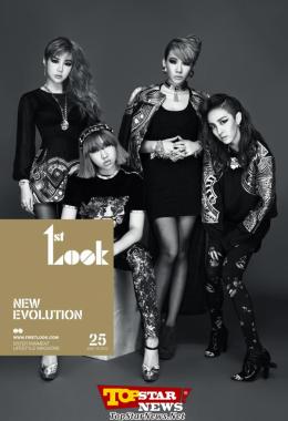 2NE1 directs themselves for first look magazine [KPOP]