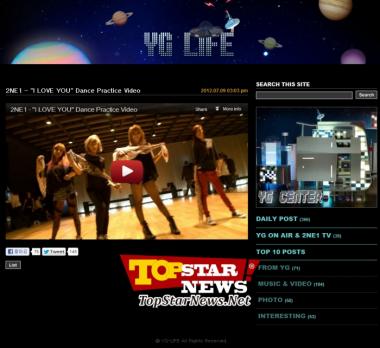 YG Entertainment&apos;s CEO films 2NE1&apos;s dance practice video on his own [KPOP]