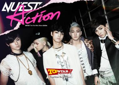 NU&apos;EST, looking for the right actress for Sandy in their new music video [KPOP]