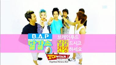 BAP&apos;s &apos;egg song&apos; revealed on Ingi Kayo program show [KPOP]