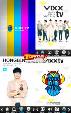 빅스(VIXX), &apos;빅스TV&apos; 안드로이드 용 어플리케이션 출시 [KPOP]