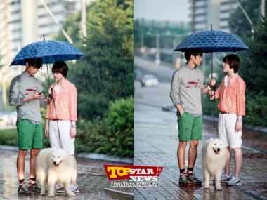 설리(Sulli)-민호(Min Ho), ‘아름다운 그대에게’ 장대비 속 ‘우산 데이트’ 포착