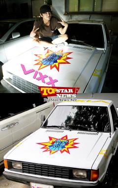 VIXX receives a wrapping car from Seo In Guk [KPOP]