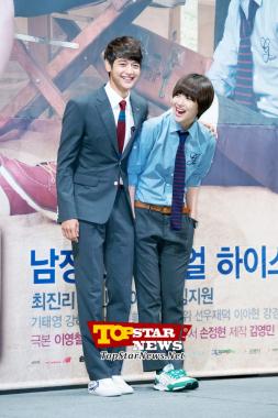 Sulli and Min Ho looking good together…&apos;To the Beautiful You&apos; Production Report Conference [KDRAMA]