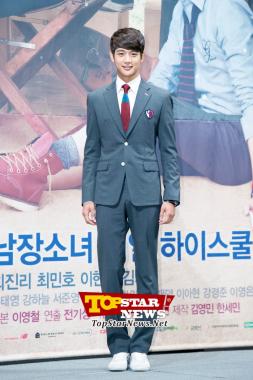 SHINee&apos;s Min Ho looking sharp in the high school uniform…&apos;To the Beautiful You&apos; Production Report Conference [KDRAMA]