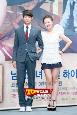 Min Ho and Kim Ji Won&apos;s athlete couple shot…&apos;To the Beautiful You&apos; Production Report Conference [KDRAMA]