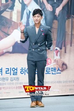 Seo Jun Yeong, hall monitor of the dormitory in the drama show…&apos;To the Beautiful You&apos; Production Report Conference [KDRAMA]