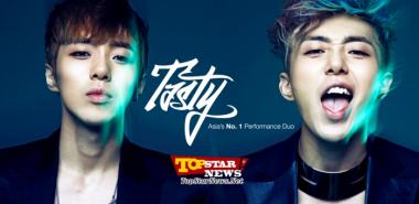 Tasty&apos;s genre still unknown ever since their debut stage performance [KPOP]