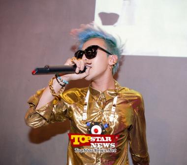 G-Dragon, foto en la fiesta de Cheondam-dong [KPOP]