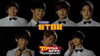SBS MTV &apos;Diary,&apos; My Name & BTOB & VIXX & C-CLOWN [KTV]
