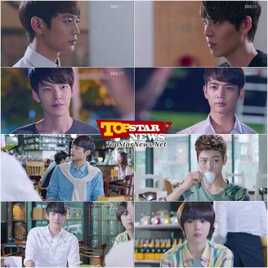 &apos;To the Beautiful You&apos; Min Ho, his love rival &apos;firy jealosy&apos; [KTV]