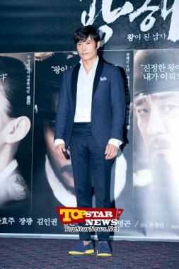 이병헌(Lee Byung Hun), &apos;진정한 왕이 되고 싶은 남자의 모습&apos; …광해, 왕이 된 남자 언론 시사회 현장 [KSTAR PHOTO]