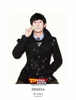 김수현(Kim Soo Hyun), 지오지아와 함께한 겨울 광고 공개 [KSTAR]