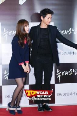 박보영(Park Bo Young)-송중기(Song Jung Ki) ‘진짜 VIP 등장’ …영화 늑대소년 VIP 시사회 현장 [KSTAR PHOTO]