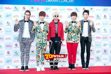 B1A4, "Los ojos vagos de Baró" Sesión de fotos del "2012 Hallyu Dream Concert" en Gyeongju [KPOP PHOTO]