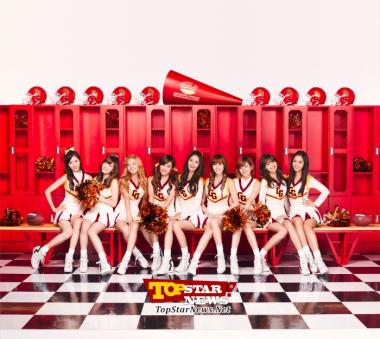 소녀시대(Girls&apos; Generation) 오(Oh!), 일본 오리콘 차트 주간 싱글 차트 1위