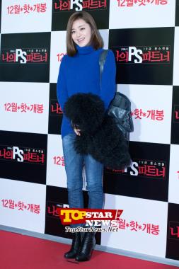 이영은(Lee Young Eun), ‘따듯해 보여’ …영화 &apos;나의 PS 파트너&apos; VIP 시사회 현장 [K-STAR PHOTO]