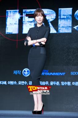 Lee Da Hey, "Estoy haciendo todo lo posible para no pensar demasiado en el primer IRIS"… Presentación de IRIS 2 [KSTAR PHOTO]