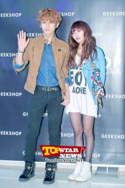 Jang Hyun Seung de BEAST y HyunA de 4minute, "Muy amiguitos"∼Fiesta libre de "GEEKSHOP-the cafe & everything" [KSTAR PHOTO]