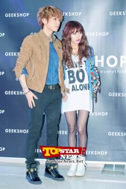 Jang Hyun Seung de BEAST y HyunA de 4minute, "Posaron para todos"∼Fiesta libre de "GEEKSHOP-the cafe & everything" [KSTAR PHOTO]