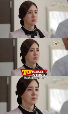 한채아(Han Chae Ah), 신현준에 버림받아 폭풍 눈물