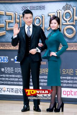 Kim Myung Min y Oh Ji Eun, "Un encuentro de ensueño"…Conferencia de producción de "The Lord of the Drama" [KSTAR PHOTO]