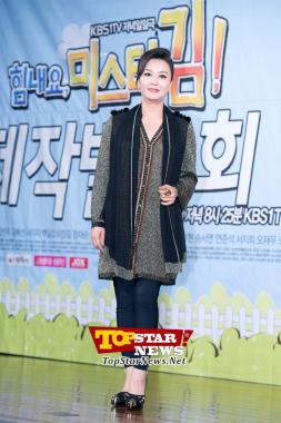 김혜선(Kim Hye Seon), “일일연속극은 처음이라 너무 기쁘다”…&apos;힘내요, 미스터 김!&apos; 제작발표회 현장 [KSTAR PHOTO]