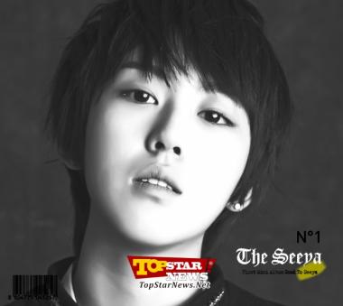 ‘THE SEEYA(더 씨야)’  첫 번째 멤버 오연경 공개 … 브아솔 앨범 참여한 실력파 [KPOP]