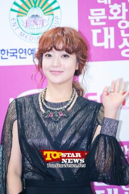 Kim Hee Sun,"Ganadora del Premio a la Mejor Actuación"…Premios "Korean Culture Entertainment Awards" [KSTAR PHOTO]