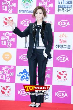 Kim Nam Joo, "Estilo elegante y original"…Premios "Korean Culture Entertainment Awards" [KSTAR PHOTO]
