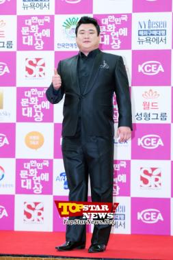 Kim Jun Hyun, "El gagman de moda"…Premios "Korean Culture Entertainment Awards" [KSTAR PHOTO]