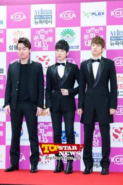 Phantom, "El trío perfecto"…Premios "Korean Culture Entertainment Awards" [KSTAR PHOTO]