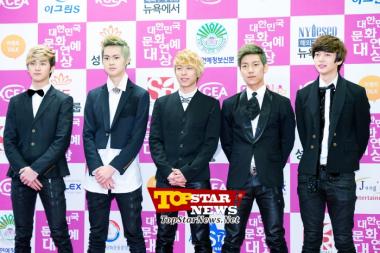 TOUCH, "Caballeros hechos y derechos en la ceremonia"…Premios "Korean Culture Entertainment Awards" [KSTAR PHOTO]