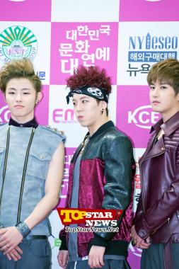 Taeil de Block B, "Graciosa mueca del componente mayor"…Premios "Korean Culture Entertainment Awards" [KSTAR PHOTO]