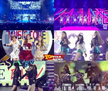 한국-베트남 수교 20주년 기념 MBC ‘쇼! 음악중심’, K-POP의 열기 현지에 전하다