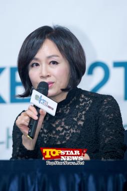 Park Hae Mi, “I hope this alarm raises an alarm in society”…‘Production conference for ‘School 2013’
