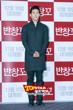 고수(Ko Soo), ‘훈훈해 보이는 겨울 패션’ … 영화 ‘반창꼬’ 언론시사회 현장 [KSTAR PHOTO]