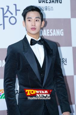 김수현(Kim Soo Hyun), ‘이마도 잘생겼네’ … 제 33회 청룡영화상 레드카펫 현장 [KSTAR PHOTO]