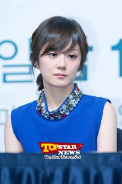 Jang Na Ra, ‘What is she thinking about?’…‘Production conference for ‘School 2013’