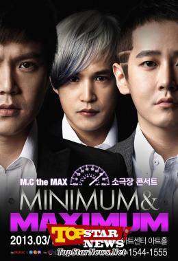 엠씨더맥스(M.C THE MAX), 소극장 공연 개최 ‘Minimum & Maximum’