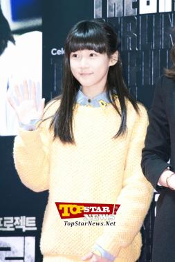 Kim Sae Ron, "He crecido mucho, ¿verdad?"…Estreno VIP de la película "Berlin" [KSTAR PHOTO]