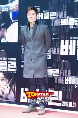 Lee Byung Hun, "Sonrisa con confianza de una estrella mundial"…Estreno VIP de la película "Berlin" [KSTAR PHOTO]