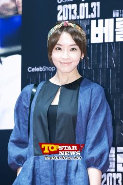 Jung Yu Mi, "Aparecíó con una perfecta combinación"…Estreno VIP de la película "Berlin" [KSTAR PHOTO]