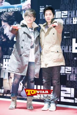 Lee Minwoo y Andy de SHINHWA, "Asisten como representantes de SHINHWA"…Estreno VIP de la película "Berlin" [KSTAR PHOTO]