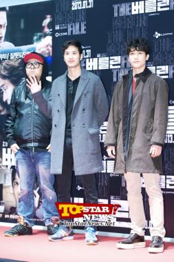 Kim Ji Suk y Lee Ki Woo, "Un cariñoso saludo"…Estreno VIP de la película "Berlin" [KSTAR PHOTO]